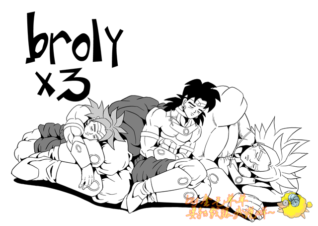 three Broly  sleep