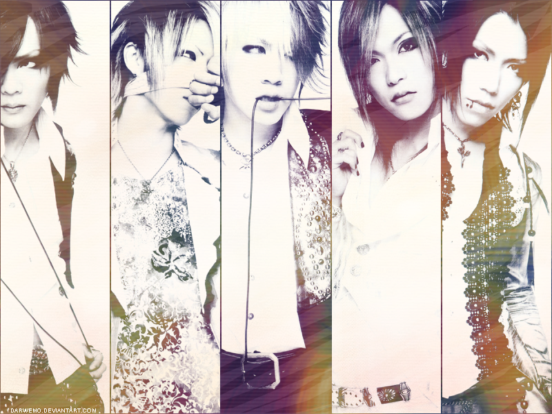 Gazette Wall