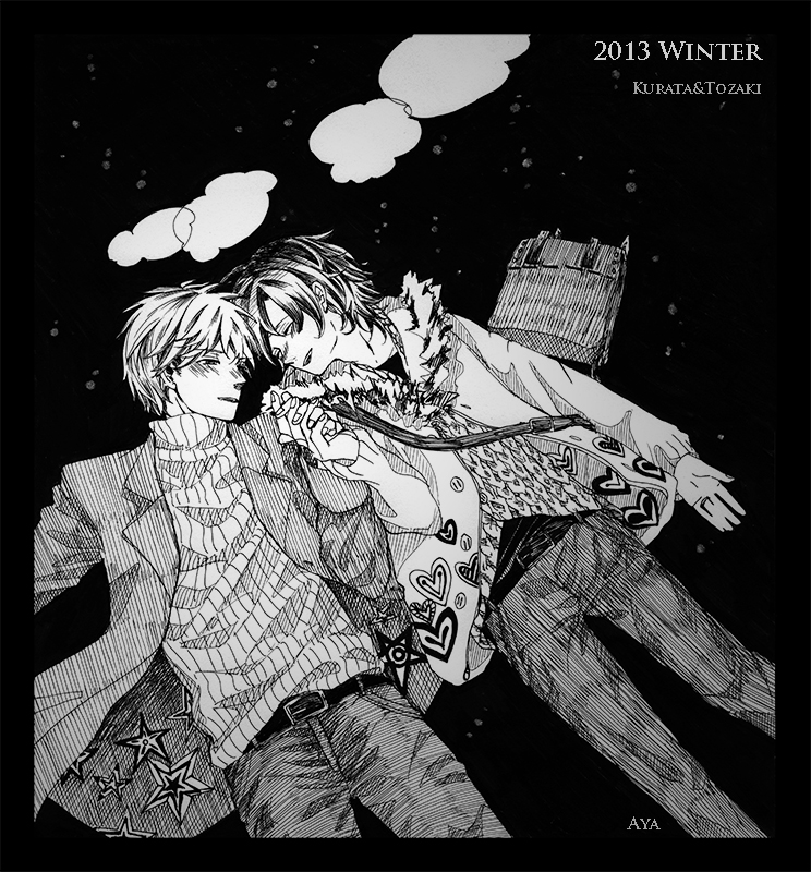 2013 Winter