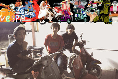 Fellas of Vespa