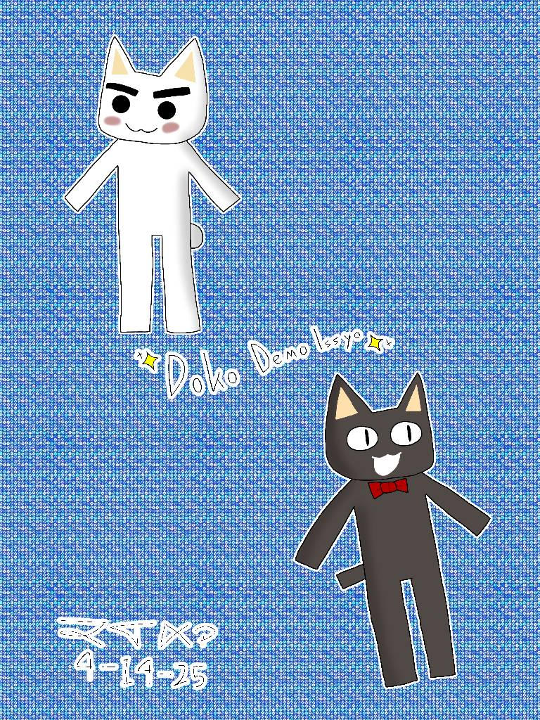 Doko Demo Issyo by JasonTheXP-PenPro on DeviantArt