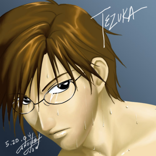 Tezuka - After Training