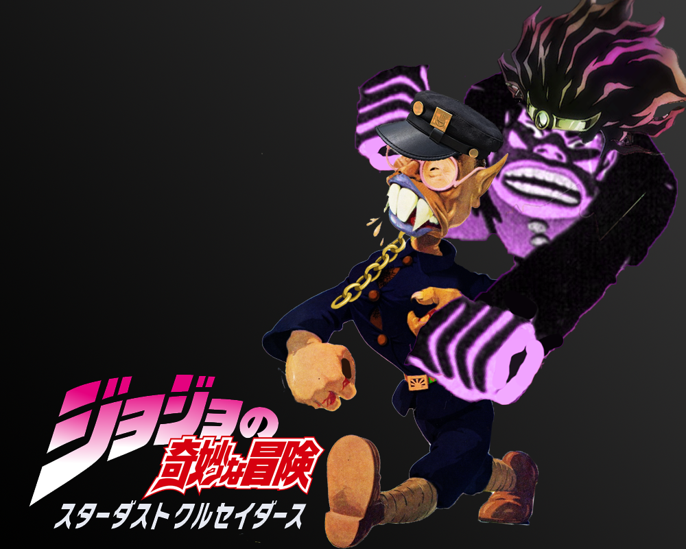 JoJo's Bizzare Adventure Stardust Crusaders Promo