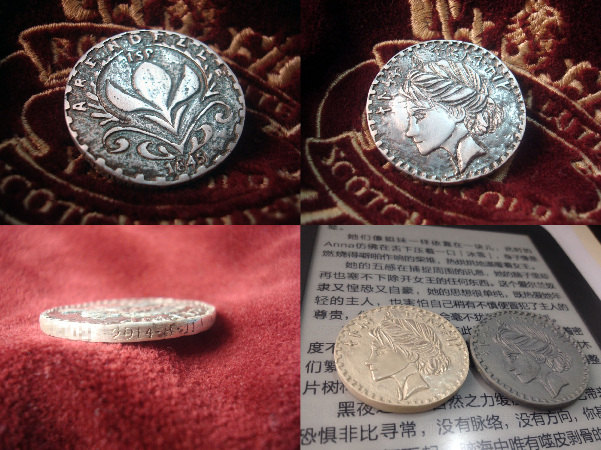 [Frozen] Arendelle Coin