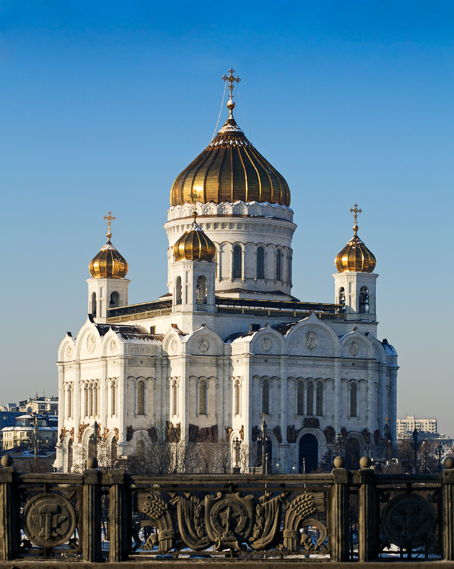 Christ the savior cathedral