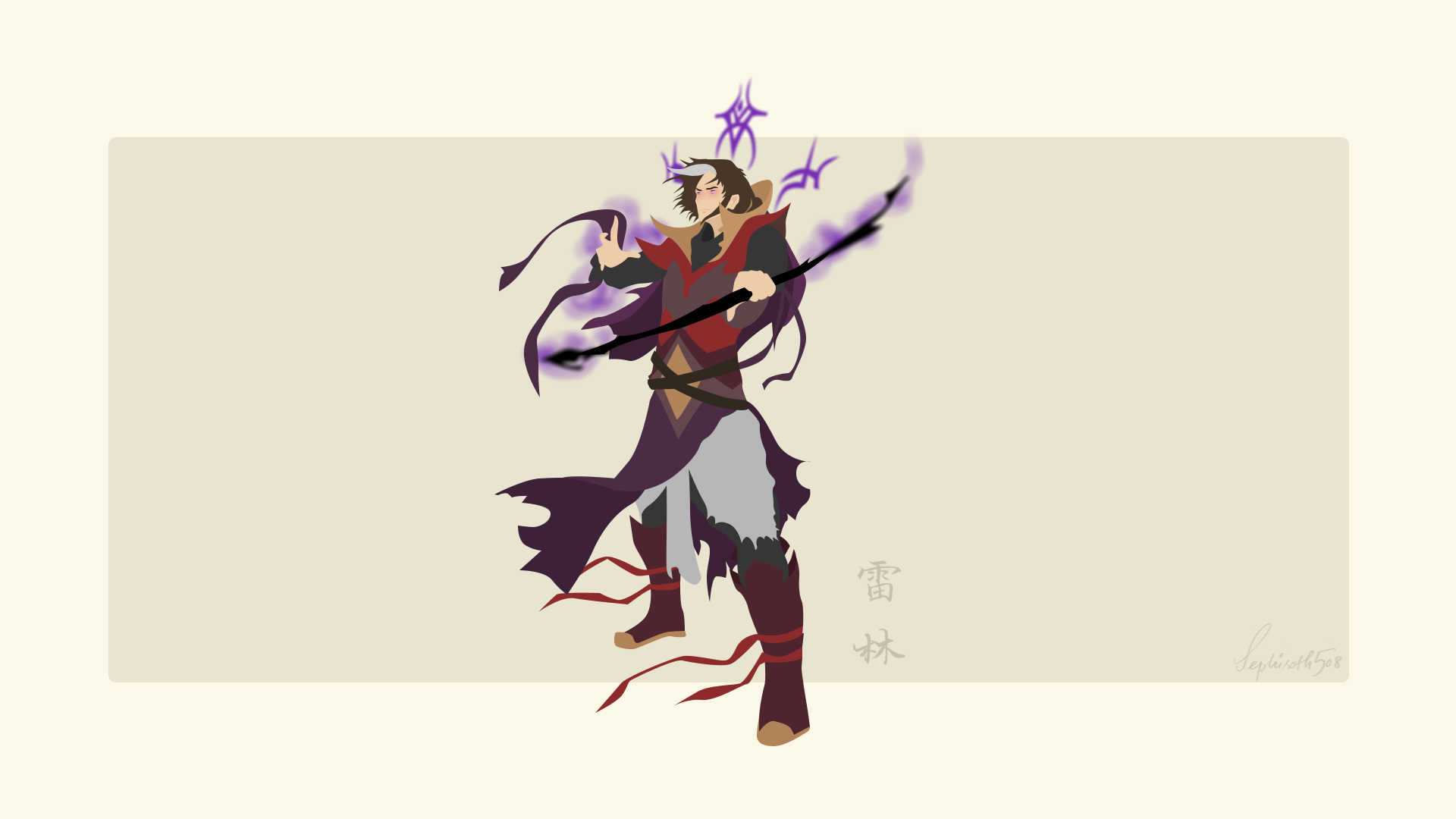 Warlock of the Magus World by Sephiroth508 on DeviantArt
