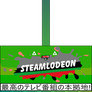 Steamlodeon Japan Headquarters (Newer Posters)