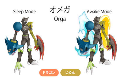 Explore The Best オノノクス Art Deviantart Explore The Best オノノクス Art Deviantart