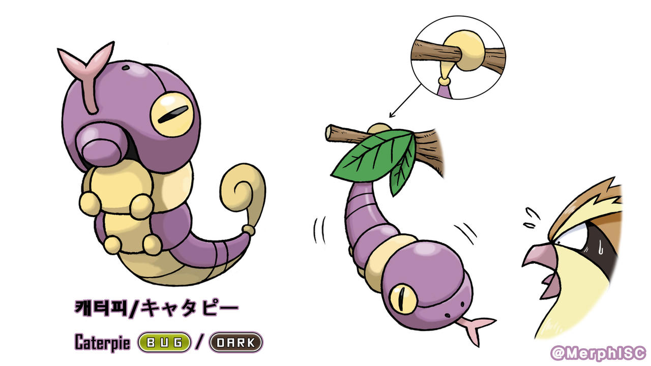 Fakemon-Caterpie(Mimic)