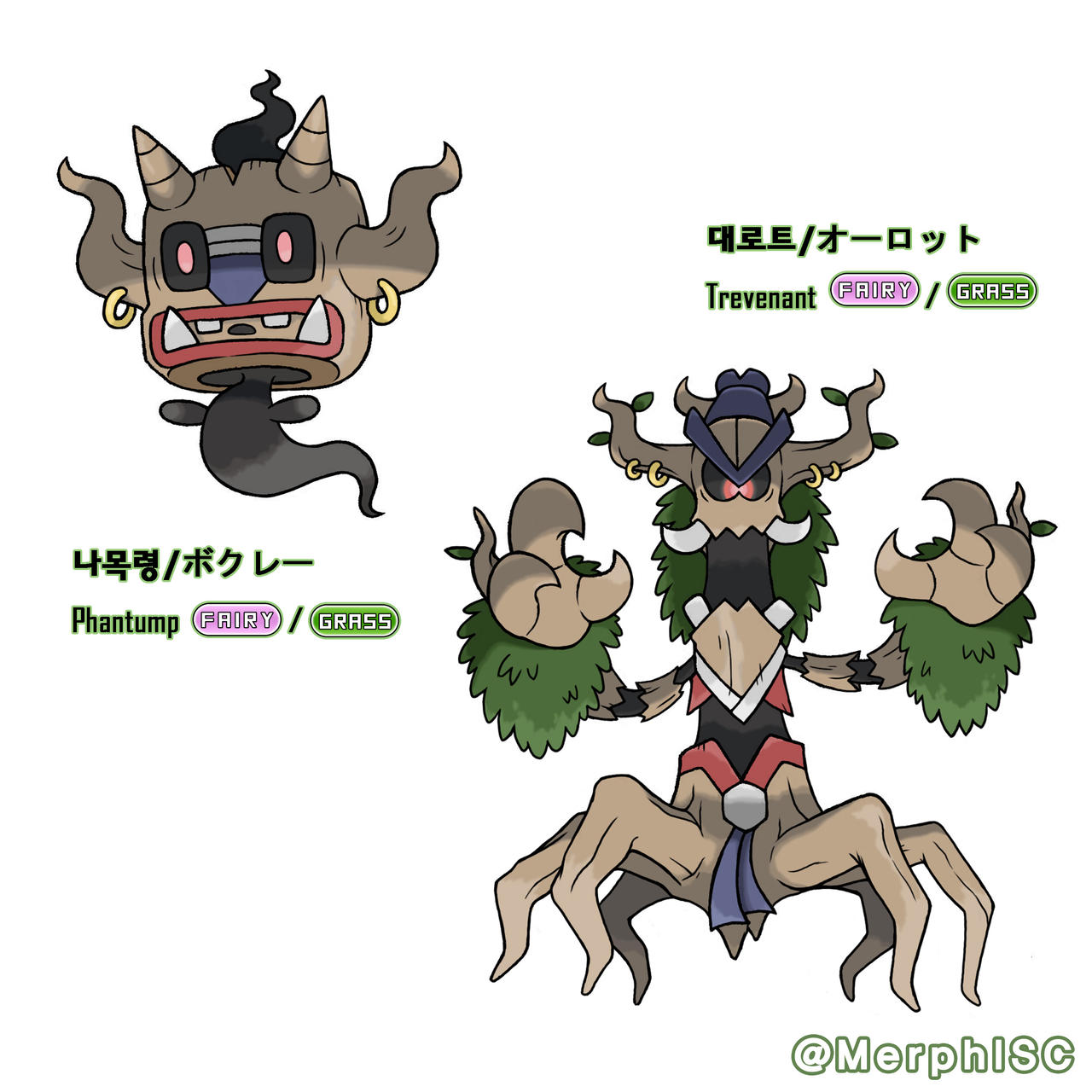 Fakemon-Phantump evo line by MerphISC on DeviantArt