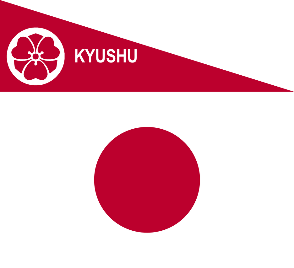 Kyushu by PhantomFunds on DeviantArt