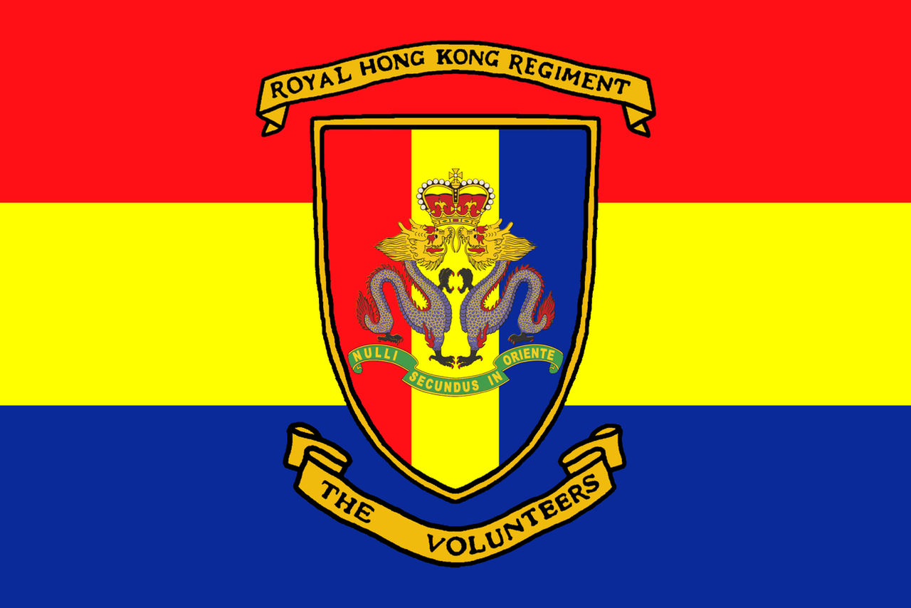 Flag RHKR A 1 by PhantomFunds on DeviantArt
