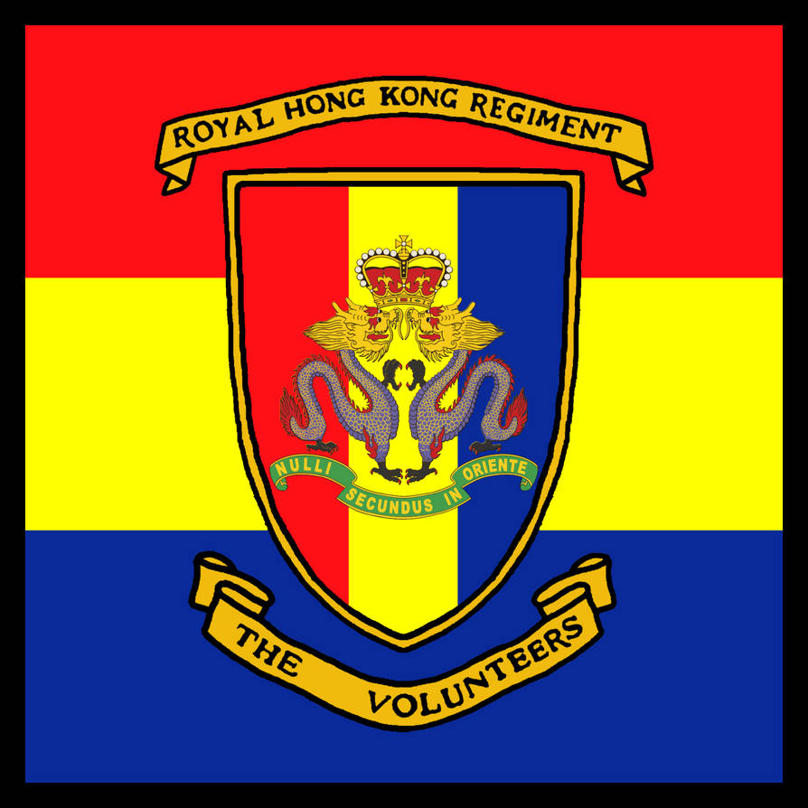 Flag RHKR A 2 by PhantomFunds on DeviantArt