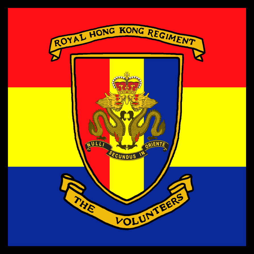 Flag RHKR C 2 by PhantomFunds on DeviantArt