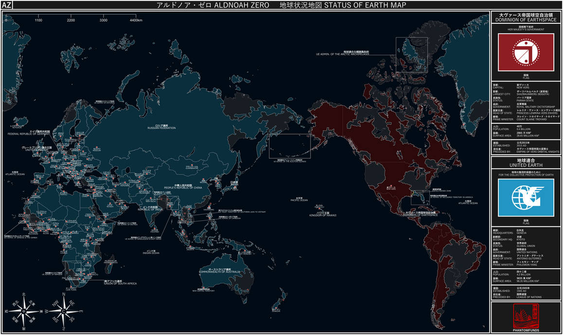Aldnoah Zero Earth World Map JP-EN by PhantomFunds on DeviantArt