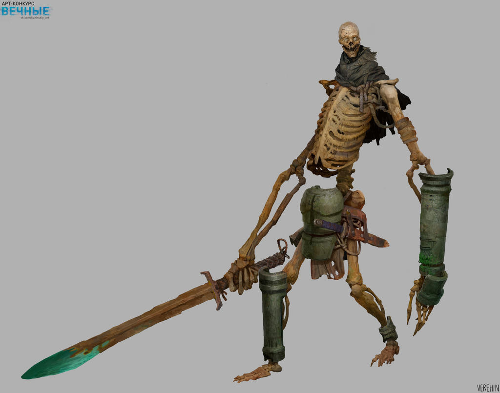 Skeleton by Verehin on DeviantArt