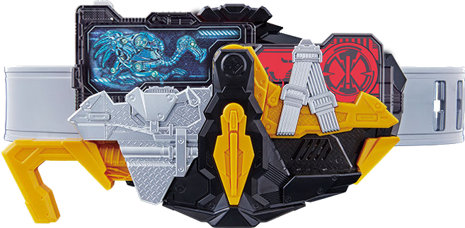 Kamen Rider Ikazuchi Henshin Belt By Spectrayt On Deviantart