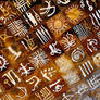 Ancient Asemic Art