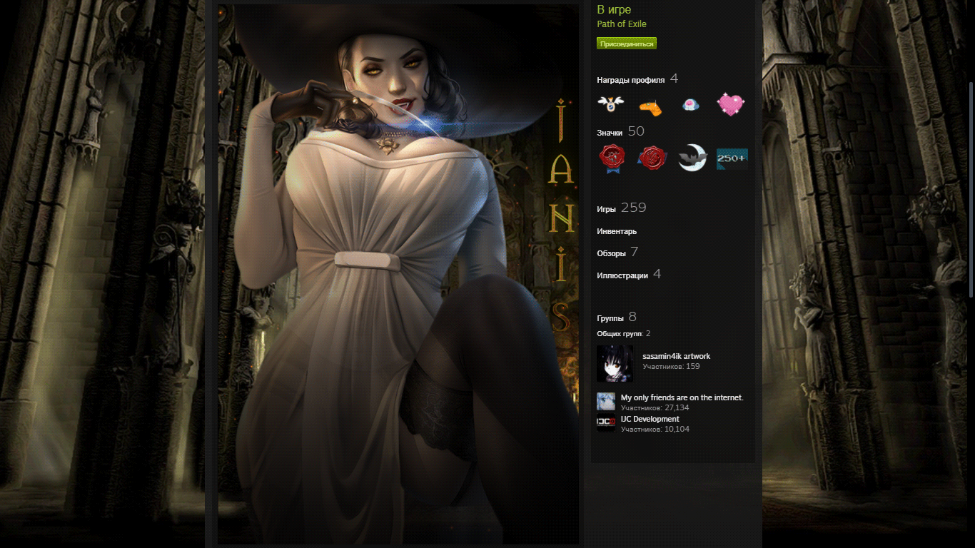 Steam Profile Design - Resident Evil 2: Remake by RobertoRevolution on  DeviantArt