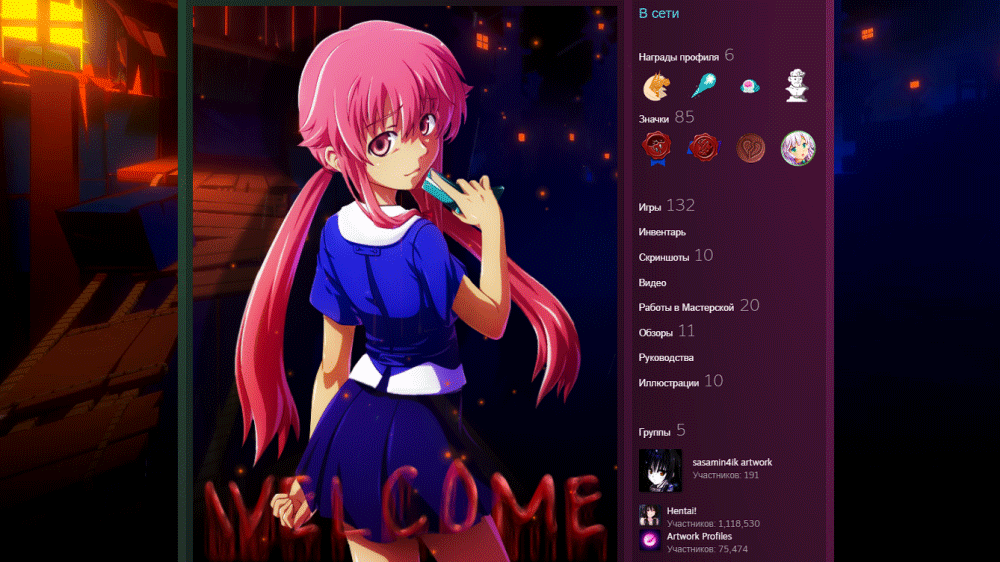 Yuno Gasai Screenshot Redraw by pekoxpoke on Newgrounds