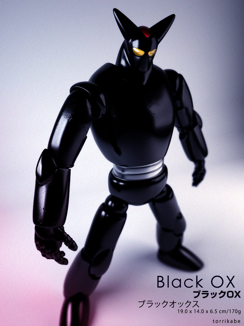 the Black OX