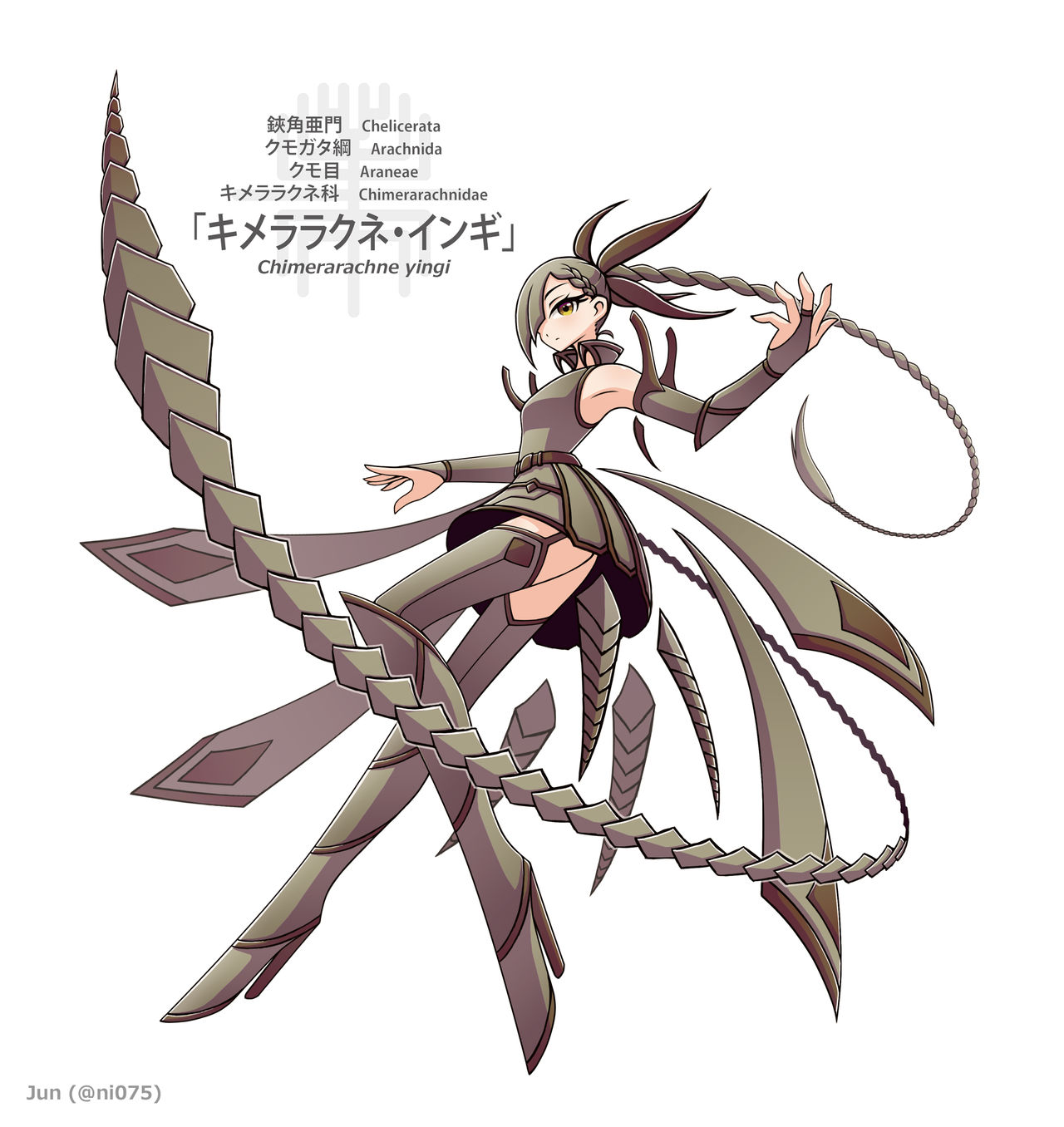 Arthrogirls Chimerarachne By Jun075 On Deviantart Arthrogirls Chimerarachne By Jun075 On Deviantart