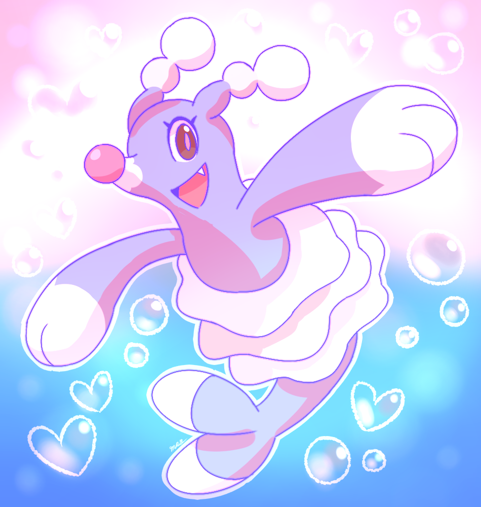 BRIONNE (I want mine to be Female!)