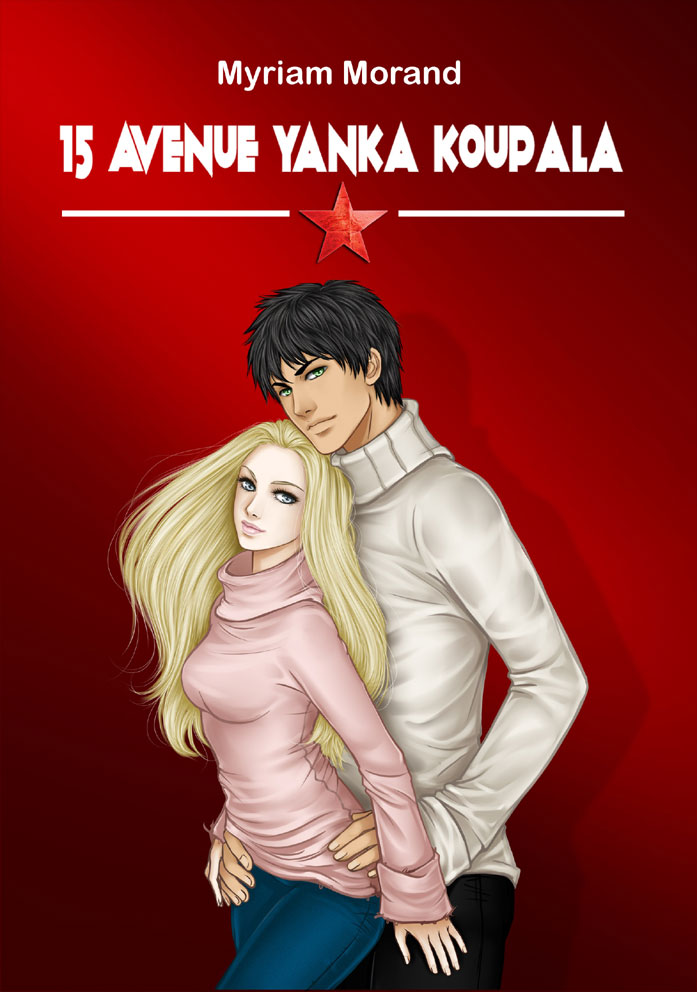 15 avenue Yanka Koupala cover by Feliane