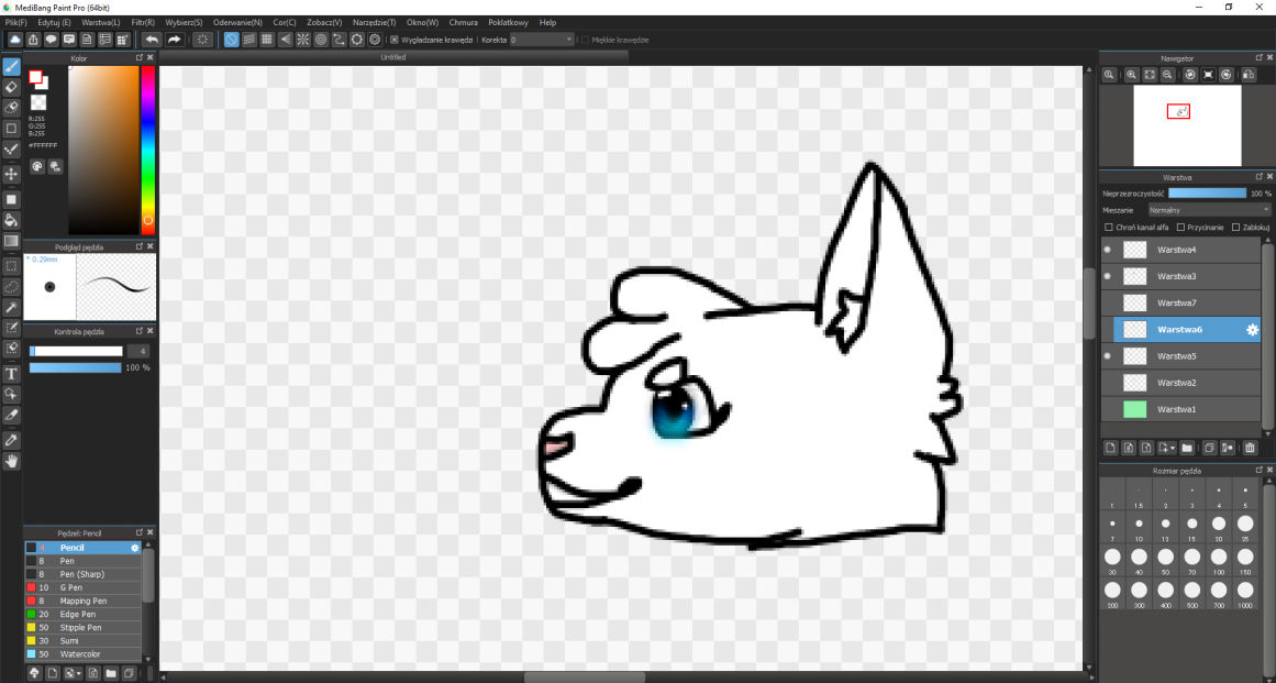 Grumpy Fan My first digital art by GrumpyCatfan on DeviantArt