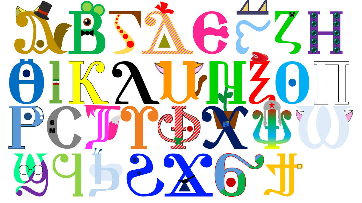 YouTuber Coptic Alphabet by WolfDoesDeviants on DeviantArt