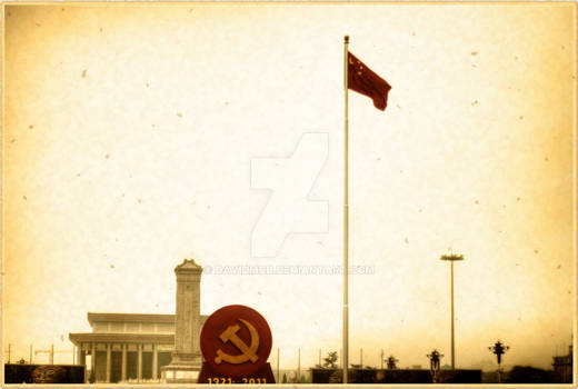 Tiananmen Square 2011