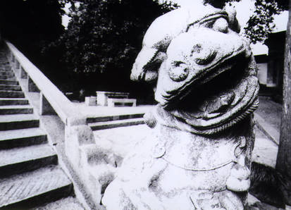 Lion at Suzhou Yunyan Temple China