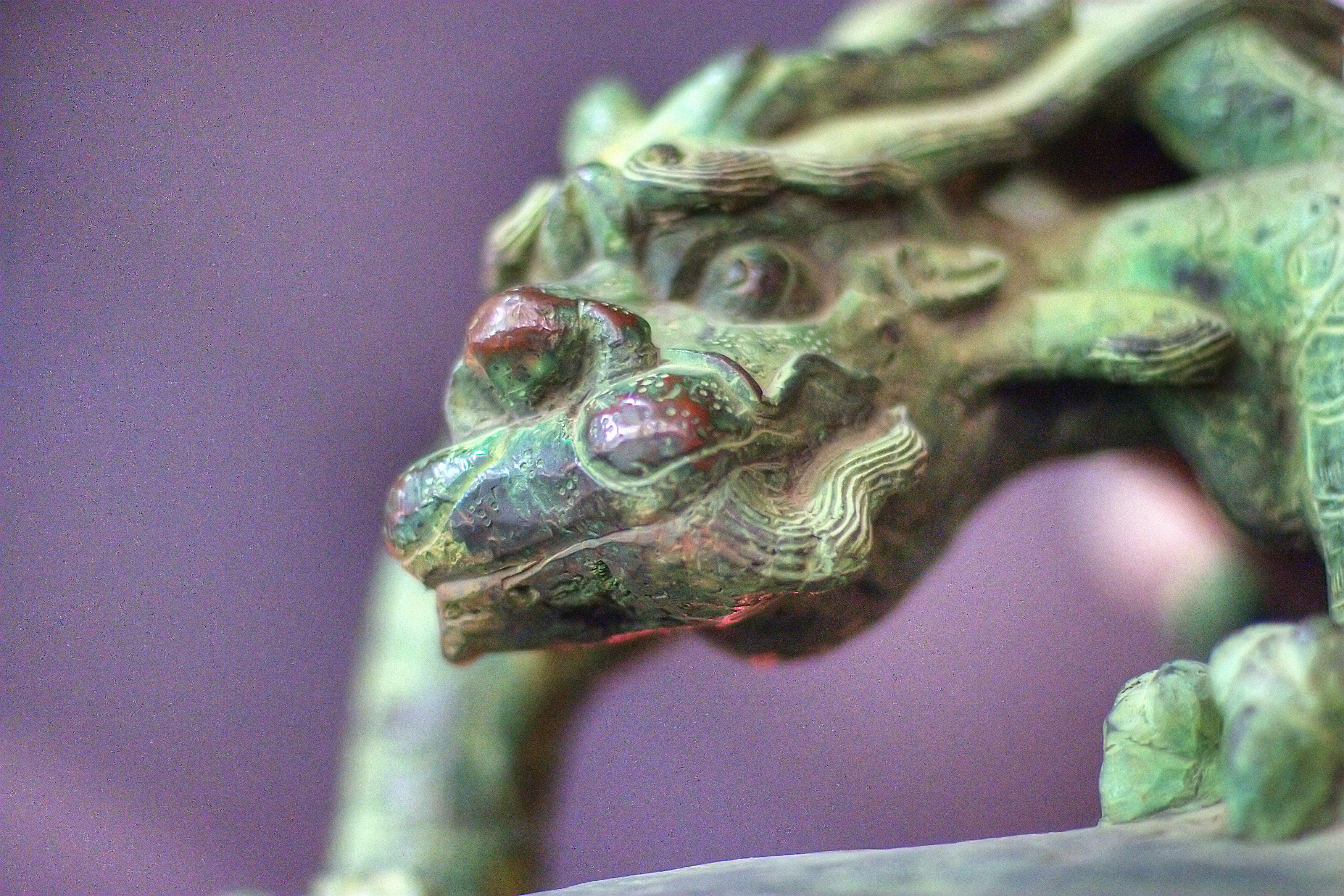 Bronze Bell Detail Big Bell Temple Beijing China