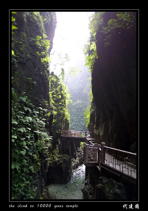  climb to 10000 years temple