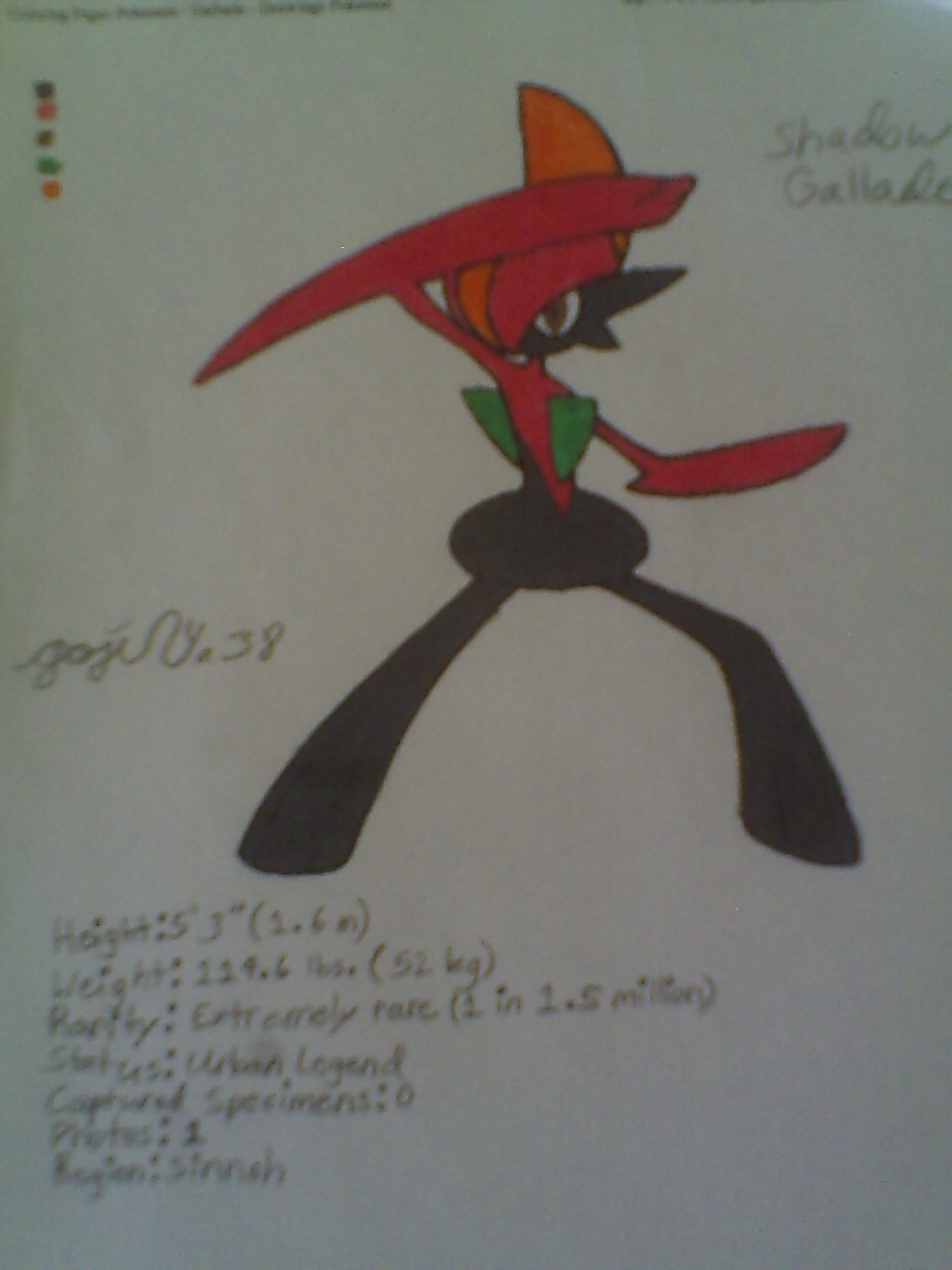 Shadow Gallade