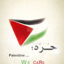 palestine we care