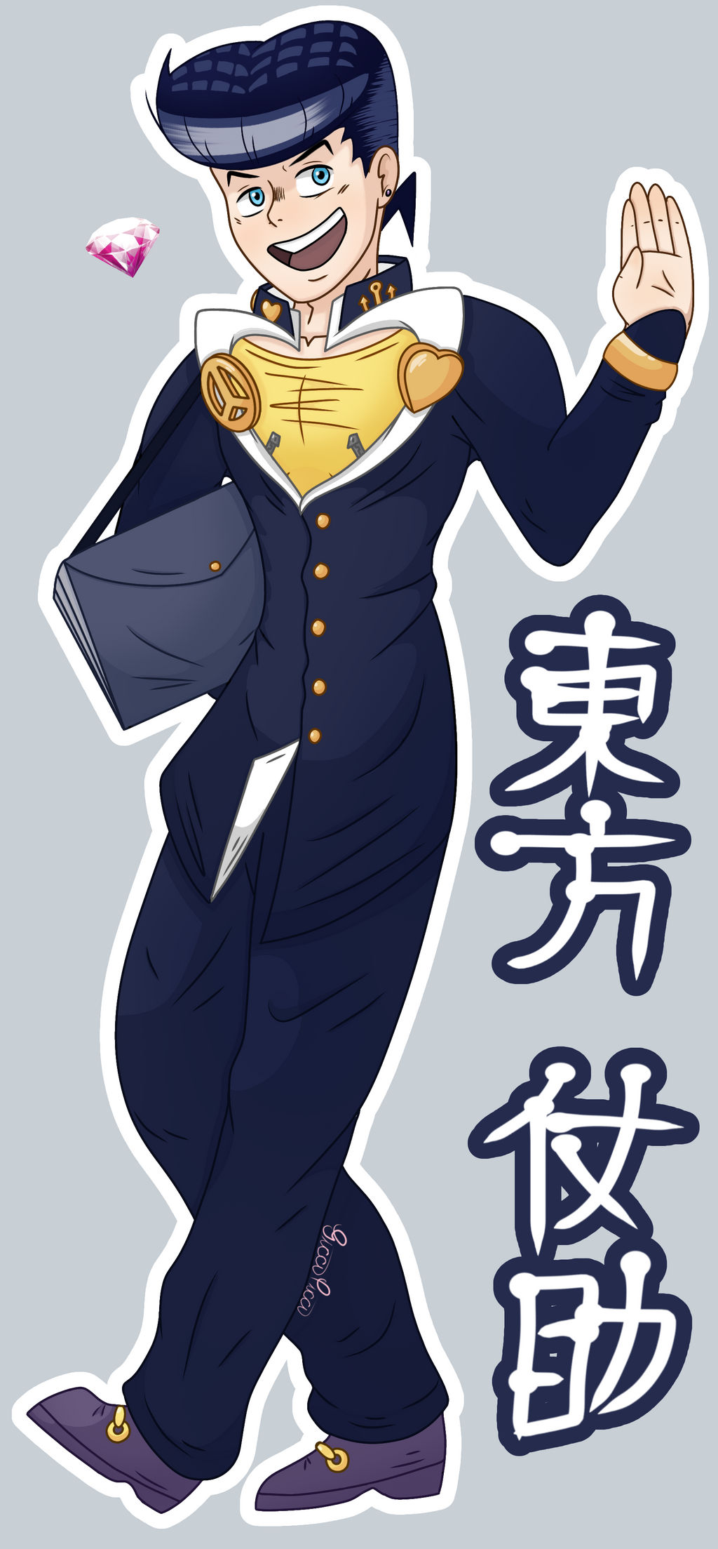 How do I title every single Josuke I draw by Inferna-13 on DeviantArt