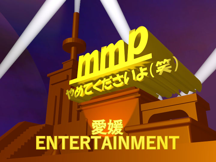 MMP Logo Remake by chrismc373 on DeviantArt