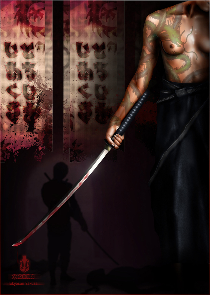 Yakuza by EduardoMonteiro on DeviantArt