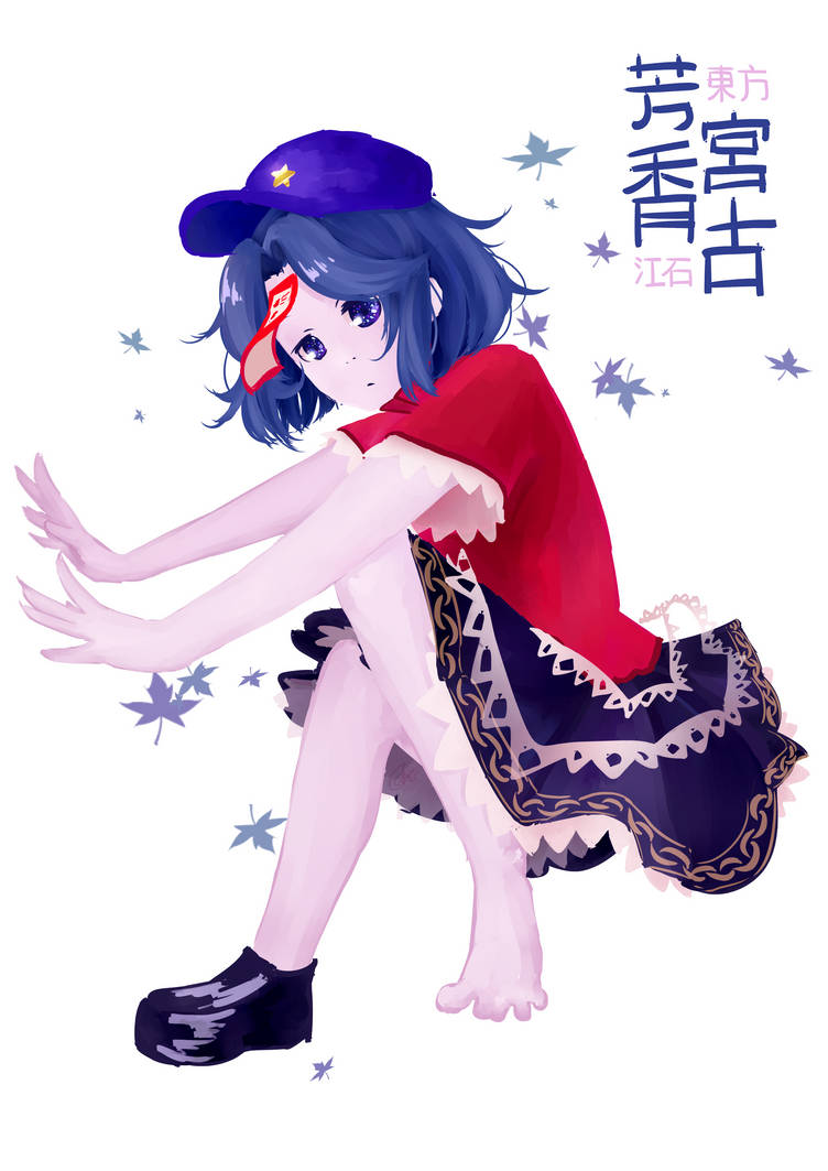 Yoshika By Flanbow On Deviantart Yoshika By Flanbow On Deviantart