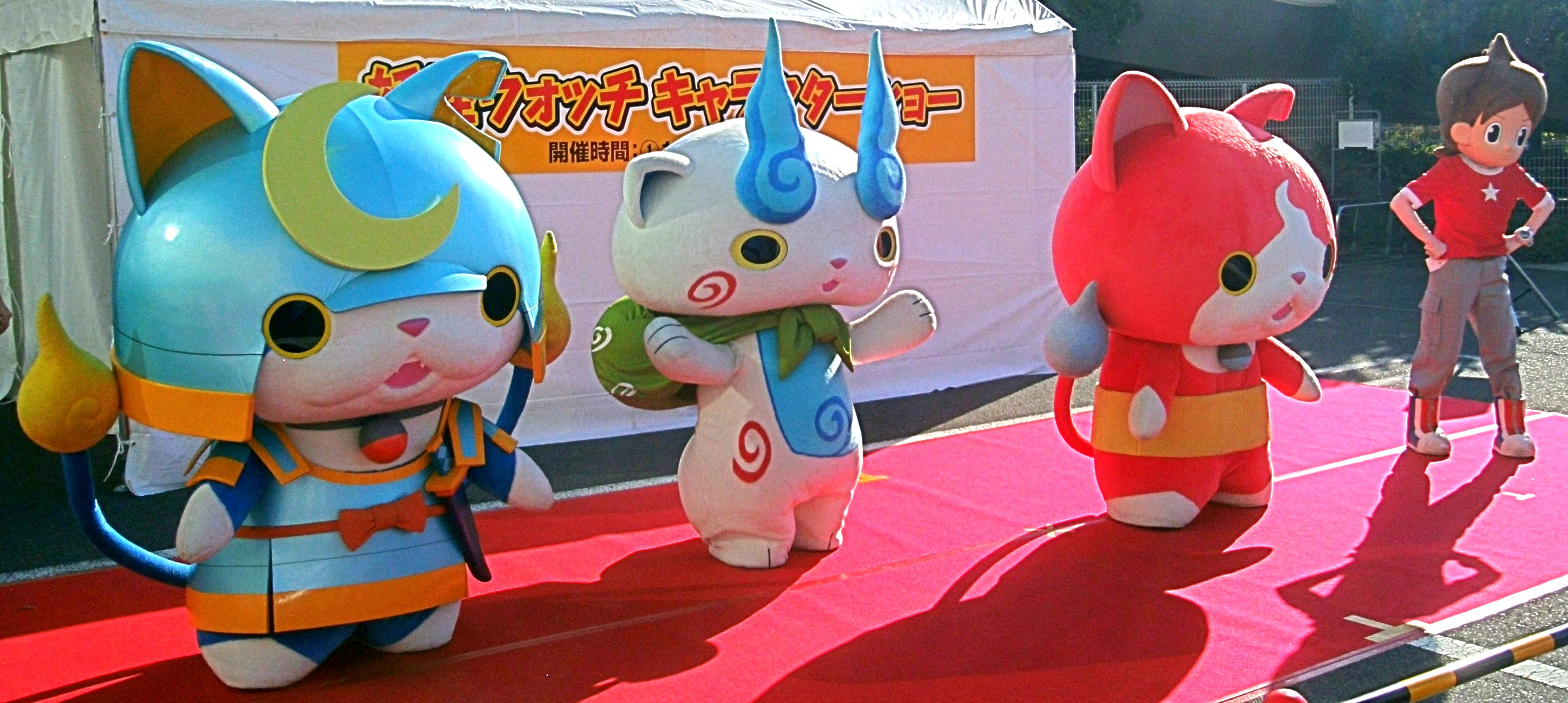 Bushinyan and Koma-san and Jibanyan and Keita 1