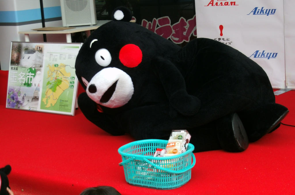 Kumamon 30