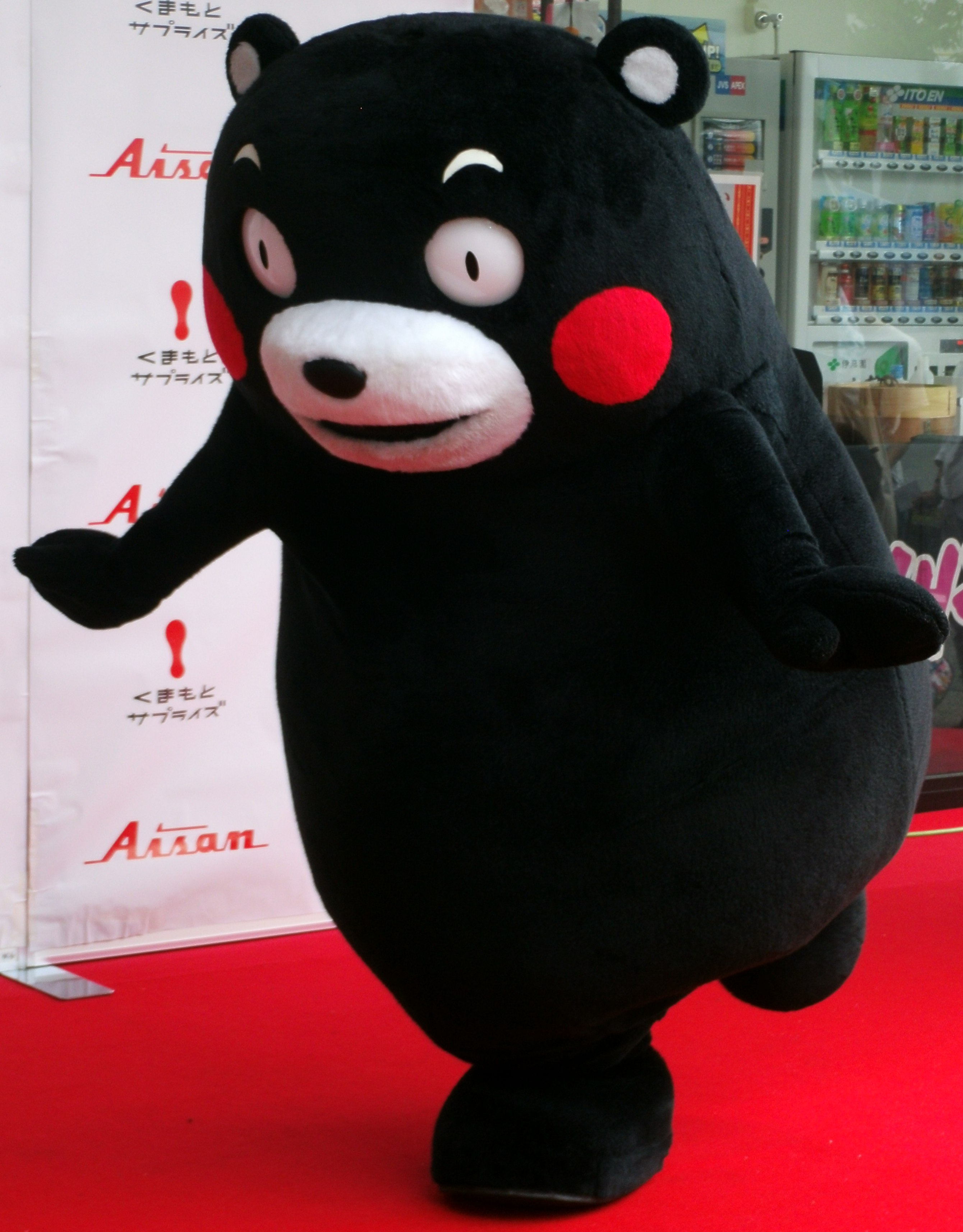 Kumamon 38