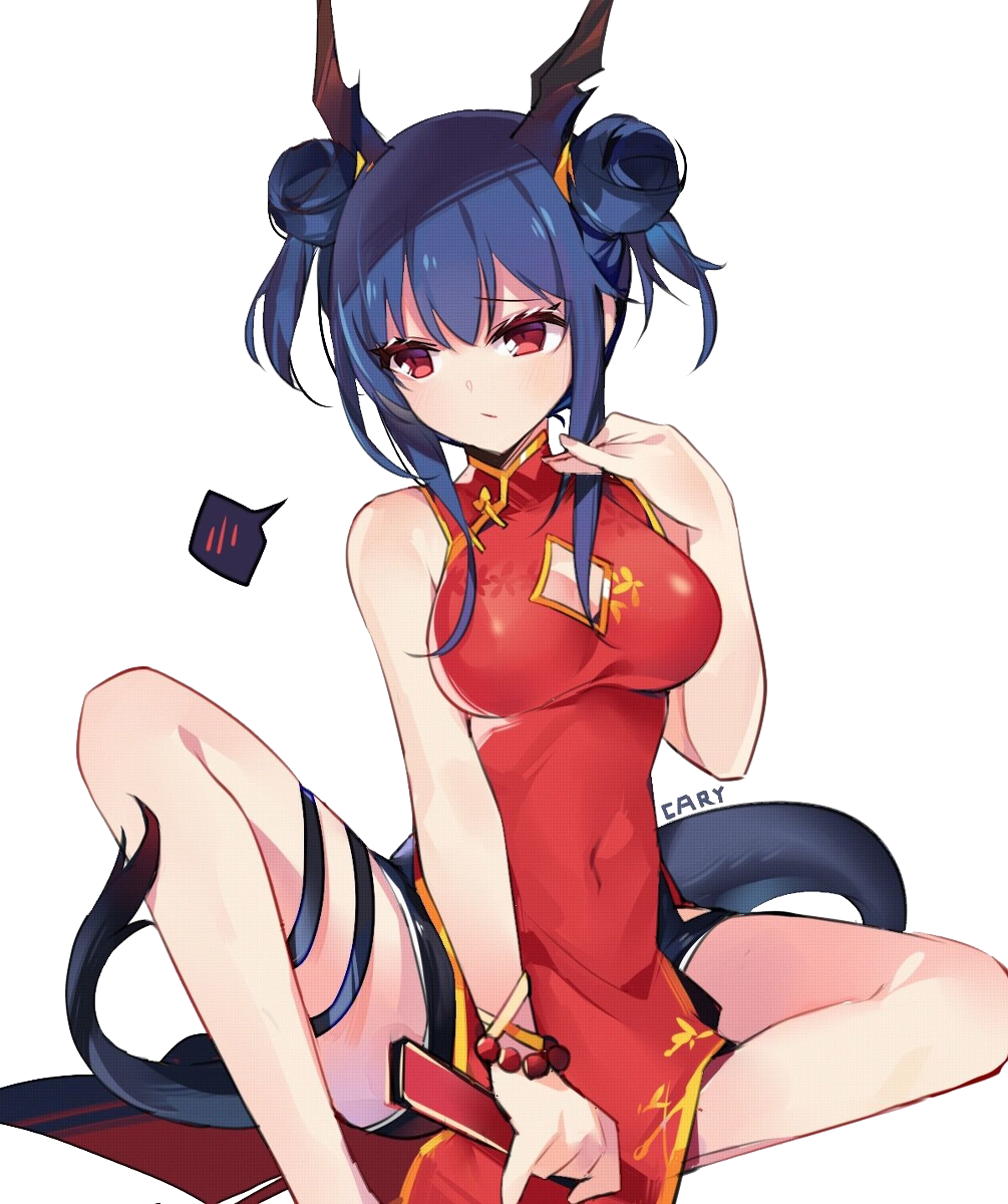 Mj Render Anime Ch En Arknights By Minjaecucheoo On Deviantart Mj Render Anime Ch En Arknights By Minjaecucheoo On Deviantart