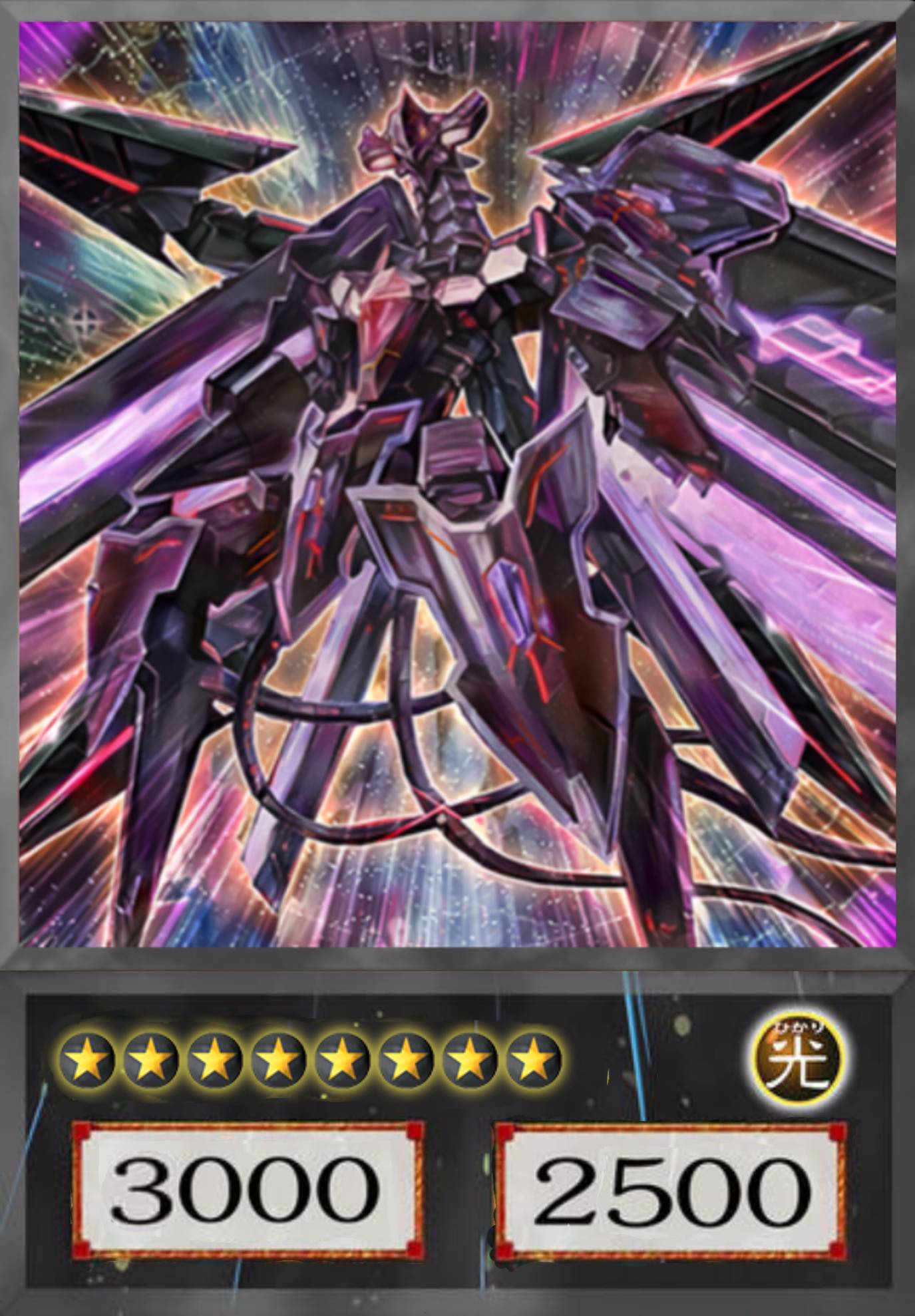 Number 107:Full Armor Galaxy-Eyes Tachyon Dragon by YugaMalcolm on ...