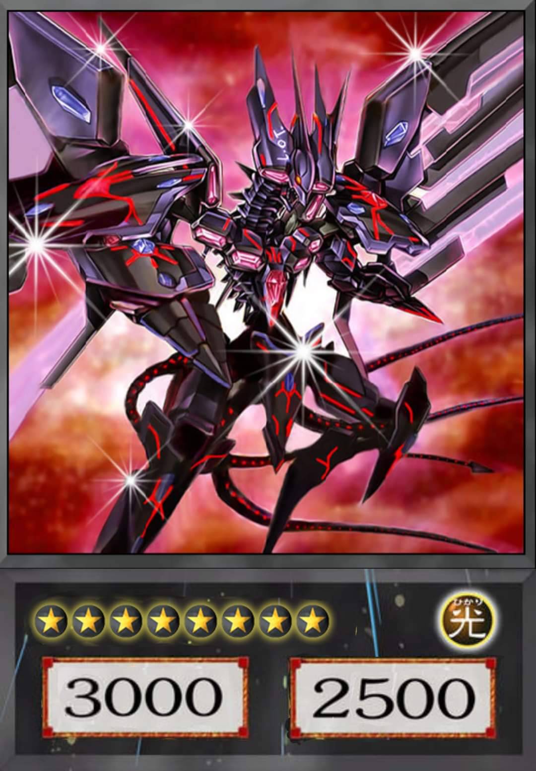 Number 107 Galaxy Eyes Tachyon Dragon by YugaMalcolm on DeviantArt