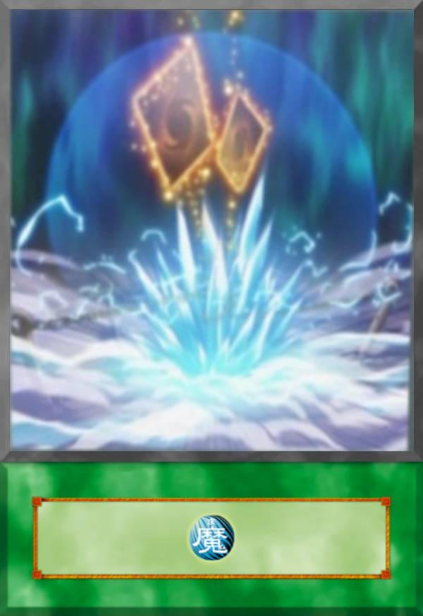 Card of Spell Containment by YugaMalcolm on DeviantArt