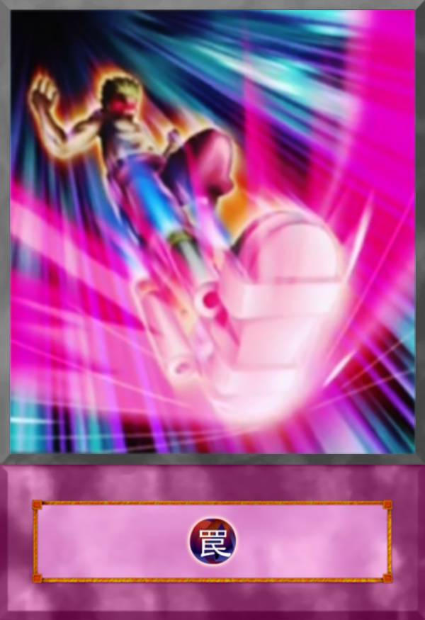 Soul Strike by YugaMalcolm on DeviantArt