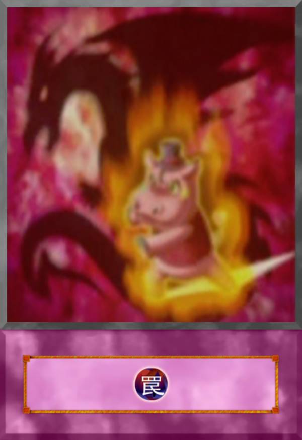 Dragon Shadow Performance by YugaMalcolm on DeviantArt