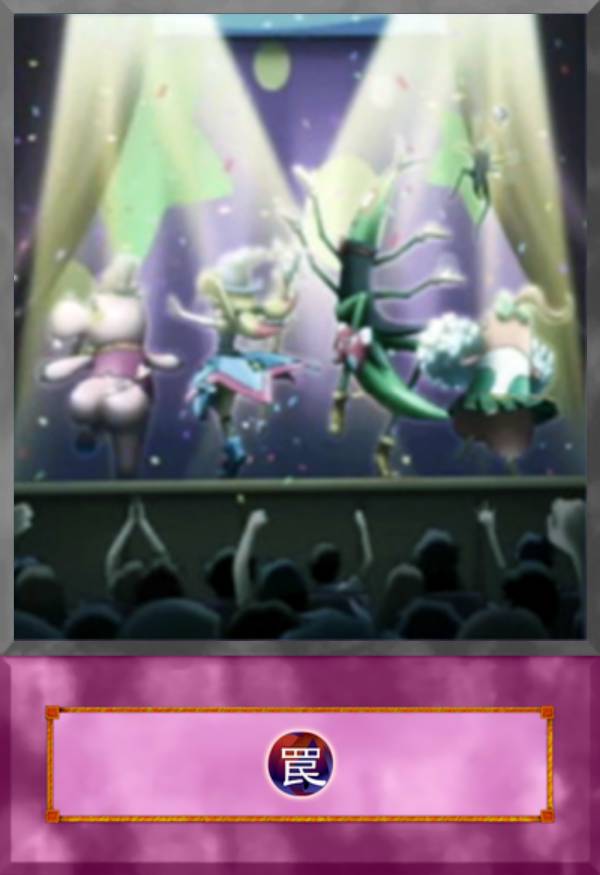 Performance Pirouette by YugaMalcolm on DeviantArt